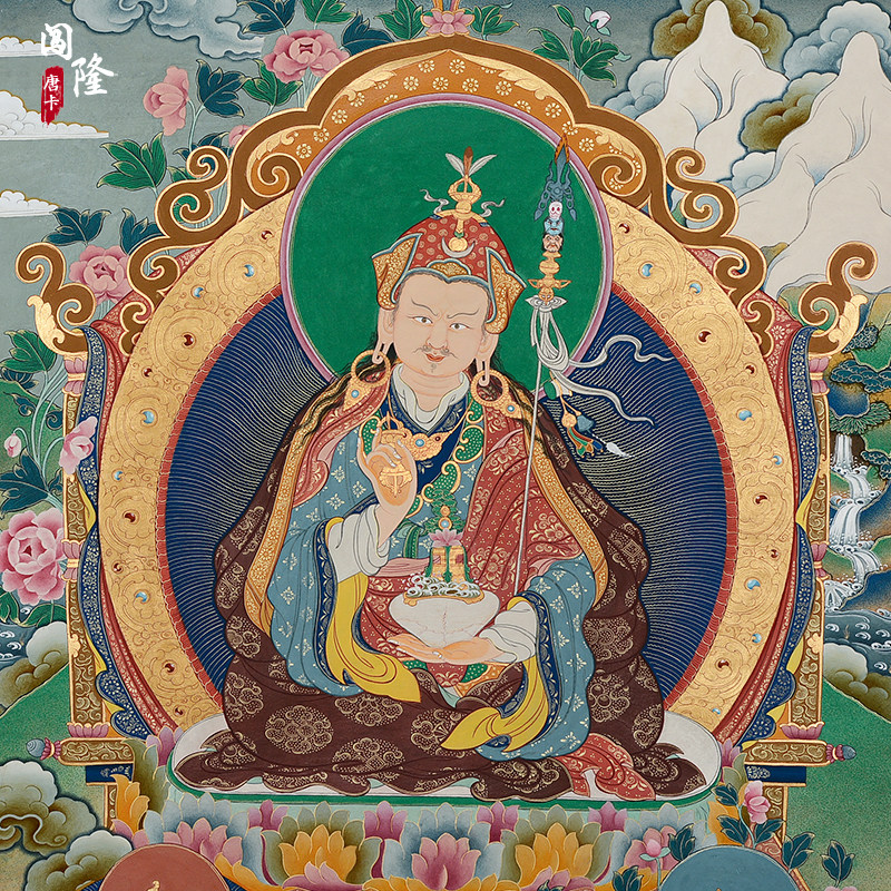 莲花花生闯隆唐卡西藏手绘大士佛像旧勉唐派藏族唐卡