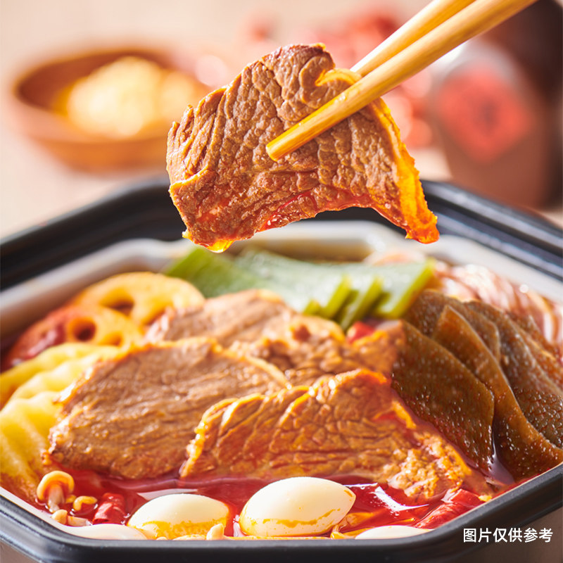 统一开小灶自热小火火锅麻辣牛肉方便速食食品自热火锅