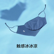 蕉下护眼角防晒口罩女3D立体冰丝面罩脸罩防紫外线 蕉下护眼角防晒口罩女3D立体冰丝面罩脸罩防紫外线