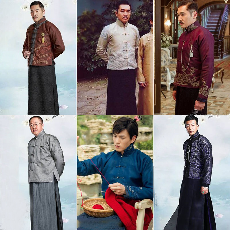 民国影视人生如初相见同款长衫长袍马褂唐装民族服装