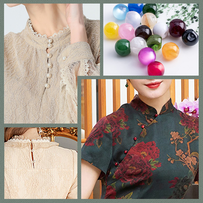 旗袍扣子唐装树脂圆形珠光扣仿玉石盘扣珍珠纽扣