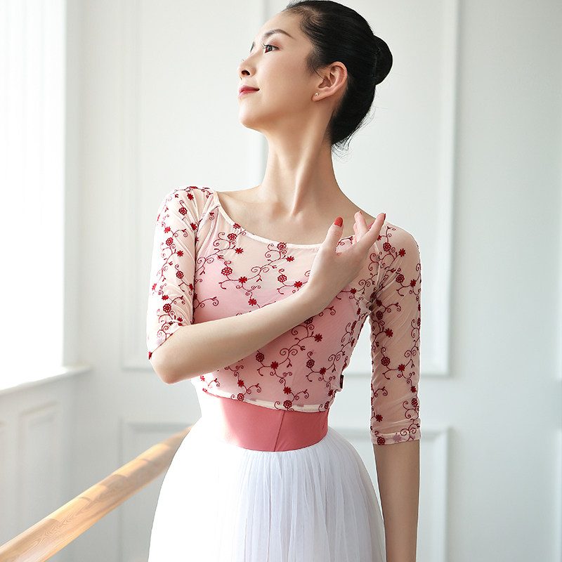 dancehalo气质网纱芭蕾舞上衣舞蹈练功服纱衣外搭女芭蕾舞服