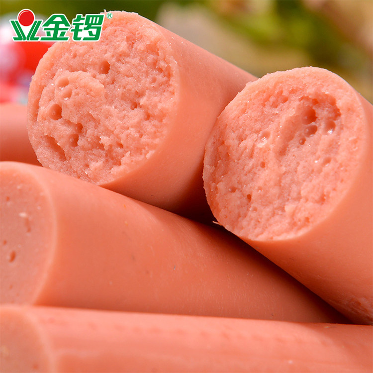 金锣金锣福火腿肠130g18支1箱休闲零食香肠