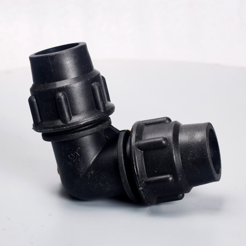 水管pprpe快速接头塑料快接内径15寸配件接头