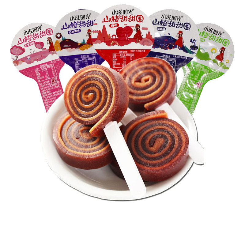 小滋时光山楂甜甜圈棒棒糖500g果丹开胃散装儿童山楂类制品