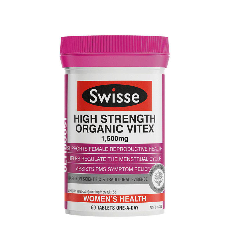 澳洲进口swisse高浓度圣洁莓片缓解女性月经失衡官方旗舰店