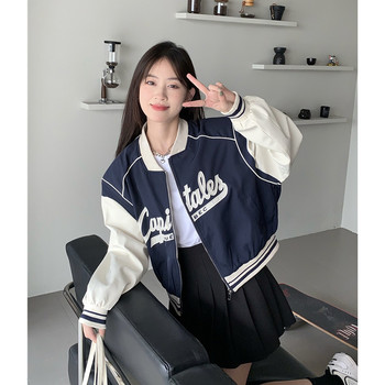 ເສື້ອຢືດສັ້ນແຂນຍາວ Retro ສີບົວສີກົງກັນຂ້າມສຳລັບຜູ້ຍິງລະດູໃບໄມ້ປົ່ງແລະລະດູໜາວ 2023 niche baseball jacket versatile jacket top trendy