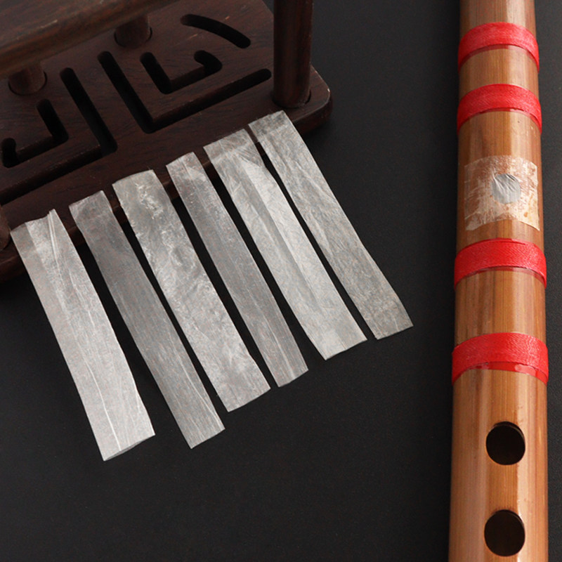 笛膜套装专业演奏高级芦苇考级笛子固体笛胶笛膜