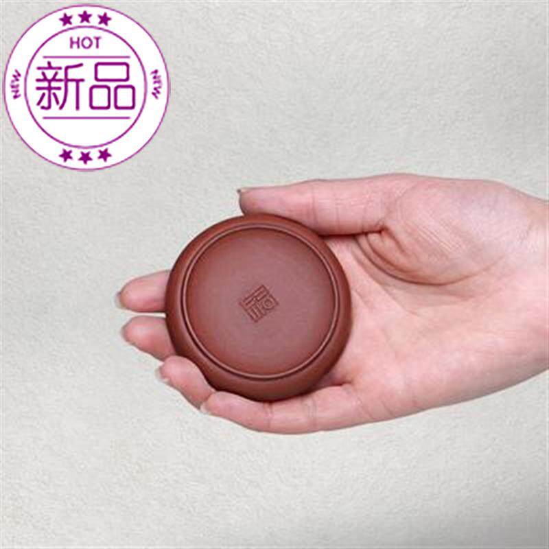 紫砂壶简约家用宜兴宜兴紫砂置盖茶道功夫功夫茶茶具茶道