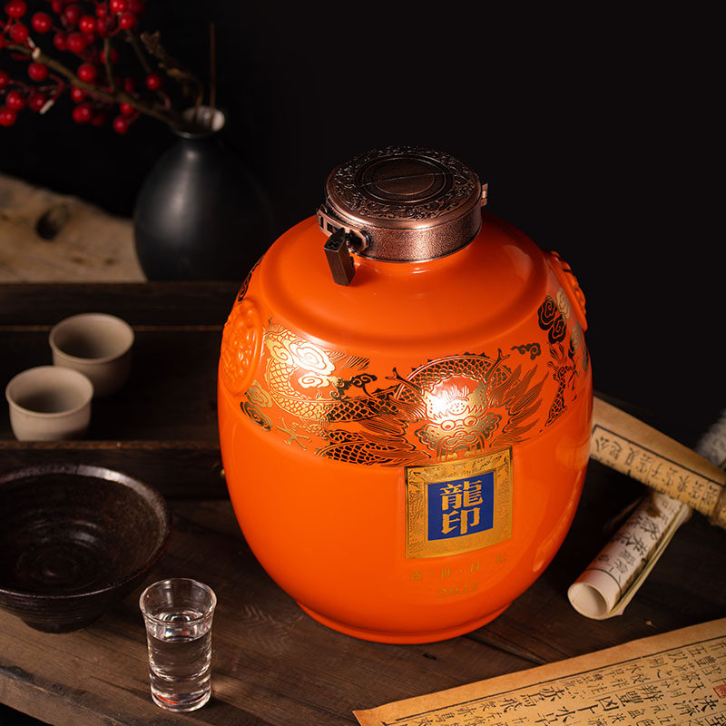 板城烧锅2022封坛龙印59度粮食固态酿造浓香白酒