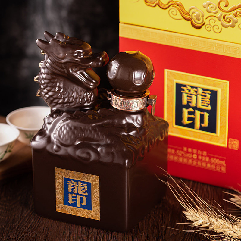 板城烧锅酒龙太平龙印52度500ml4整箱装高度浓香型粮食白酒