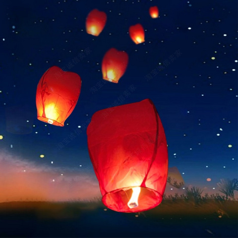 孔明灯明灯跨年元宵节梦幻许愿创意女朋友升空祈福孔明灯