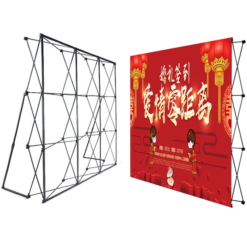 拉网展架签名背景墙户外折叠kt广告牌快幕秀婚庆x展架