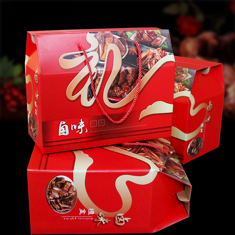 高档熟食卤味送礼礼盒包装盒订做香肠腊肉烧鸭礼品盒