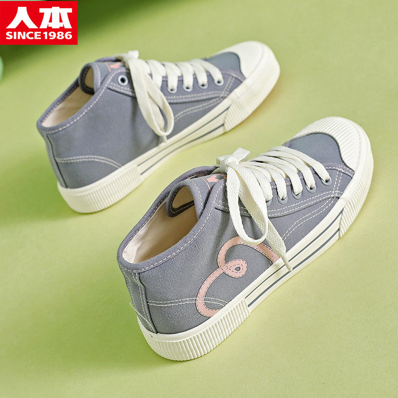 人本帆布布鞋少女女孩鞋子韩版高帮潮2021秋季帆布鞋