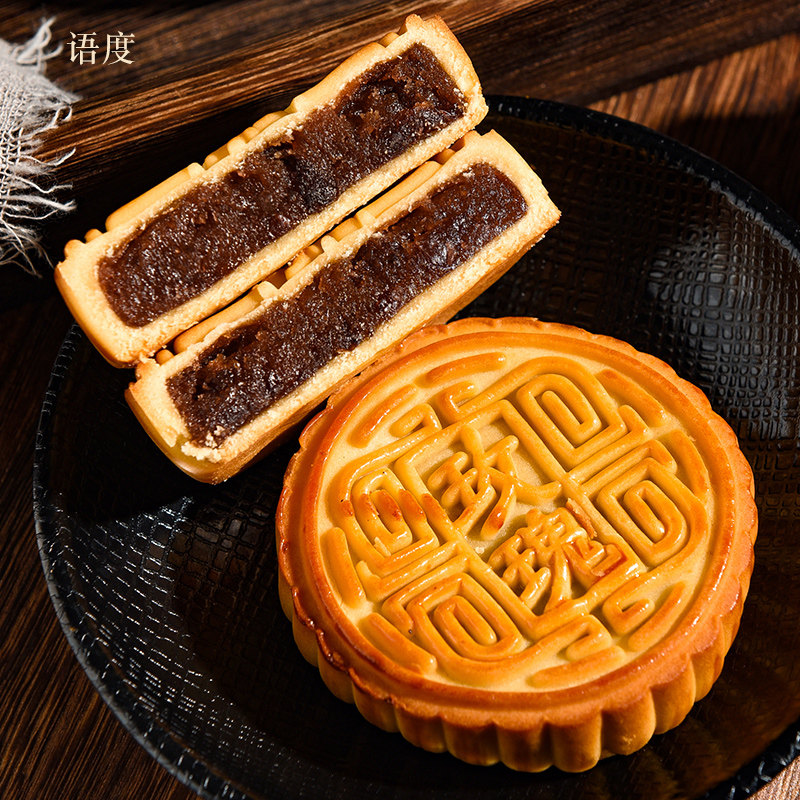 五仁月饼广式散装多口口味月饼