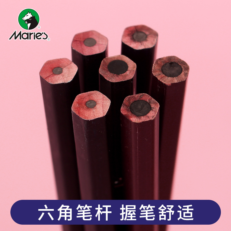马利牌素描绘画铅笔炭笔碳笔软中硬初学者速写绘图学生用马力美术生考试用品工具套装HB2B4B6B8B 12B 14B铅笔 - 图1