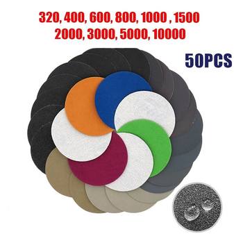 50pcs 3inch Waterproof Sanding Discs Hook / Loop Sandpap