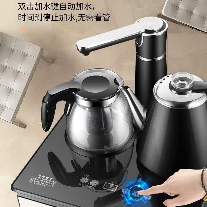 饮水机家用冰热两用全自动下置水桶小型立式台式制冷热智能茶吧机