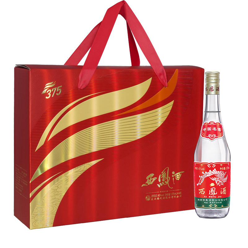 西凤酒 45度绵柔凤香型粮食酒 西凤375 四瓶礼盒装 中国名酒 - 爱购网