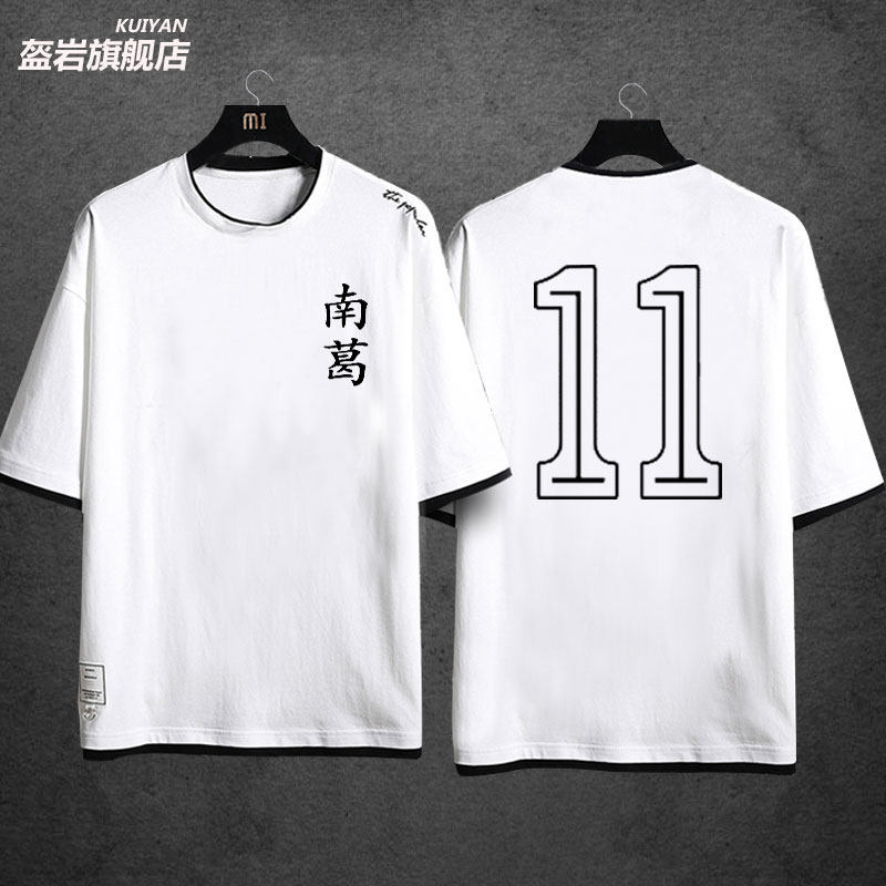 足球小将南葛10号短袖恤大空翼足球周杰伦男女纯棉t恤
