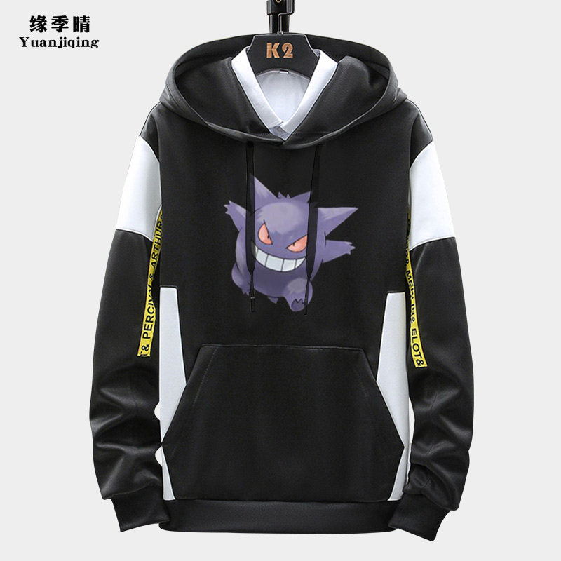 精灵宝可梦联名耿鬼表情包周边周边休闲春秋连帽卫衣