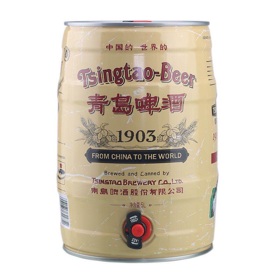 青岛啤酒1903复古1x5l桶装包邮原产地发货10度礼盒啤酒