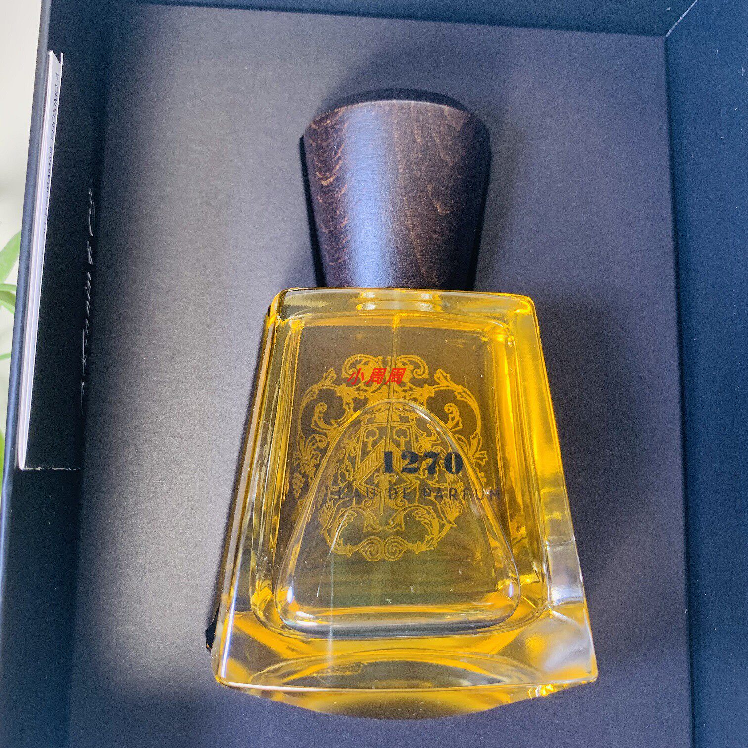 香水frapin弗拉潘香水1270100ml中的干邑菠萝香槟香水