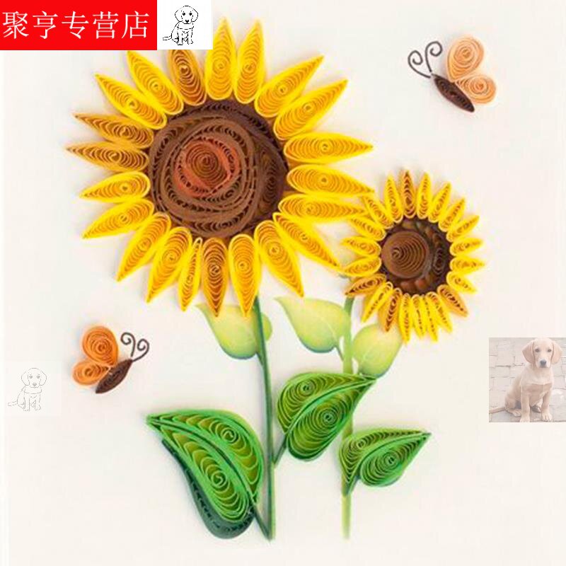 衍生包纸条折纸创意纸条材料纸画立体卷纸套装折纸