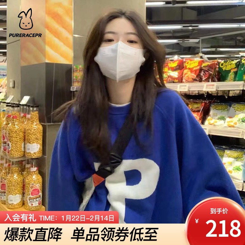 【官方正品】PURERACEPR克莱因蓝P字毛衣 兔子宽松潮情侣针织衫