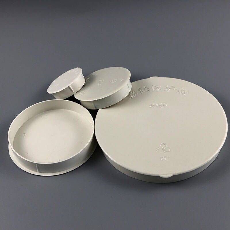 160 预埋套筒套管盖子止水节防浆盖 110 pvc预埋直接保护盖 - 爱购网