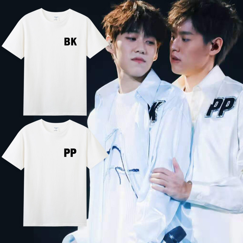 以你的心诠释我的爱bkpp同款t恤短袖情侣装欧儿比尔金billkin衣服
