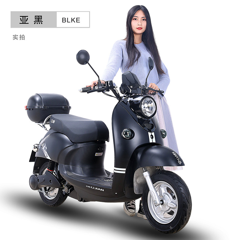 立箭电动车60v电动摩托车72v小型小龟王电瓶车成人女踏板两轮电摩