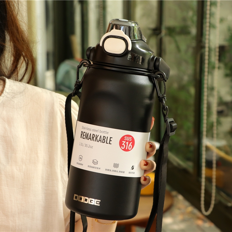 保温杯1000毫升水壶大容量吸管水杯男女女士户外保温杯