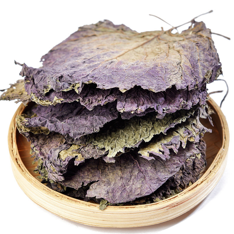 紫苏叶中药材香料干去子叶中药苏子叶干货苏叶食用紫苏