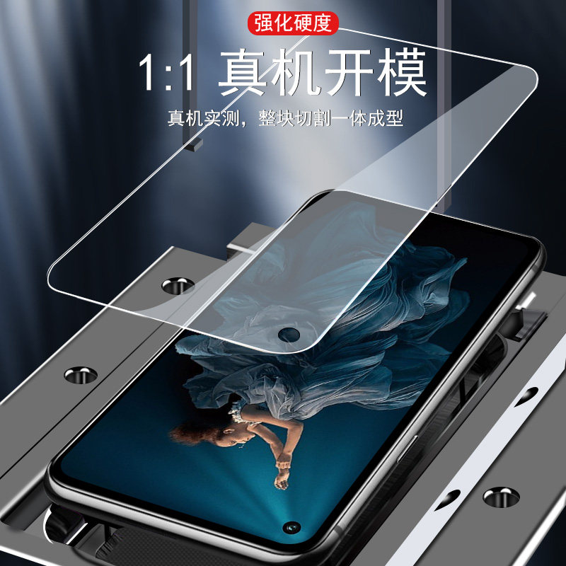 荣耀华为al00yalalooyalal100贴膜20p玻璃r20刚化yalal00手机贴膜