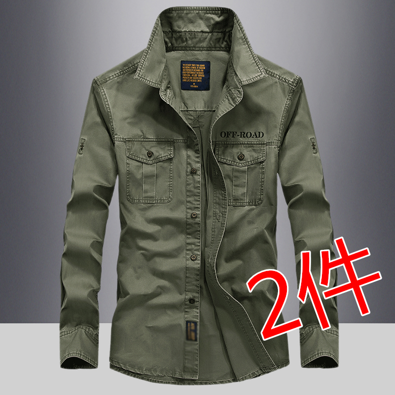 男士长袖衬衣新款纯色春秋薄款纯棉衬衫宽松大码休闲户外工装上衣