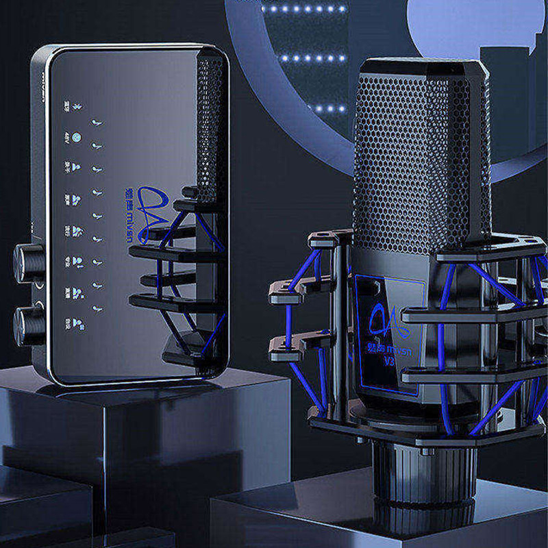 魅声t9s直播外置usb声卡套装手机电脑唱歌麦克风