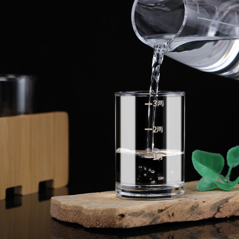 酒杯刻度创意三两白酒杯家用玻璃大号烈酒酒器白酒杯