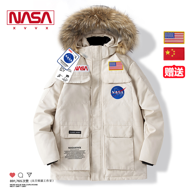 nasa联名冬季冲锋衣男士宇航员工装潮牌宽松保暖滑雪羽绒棉服外套