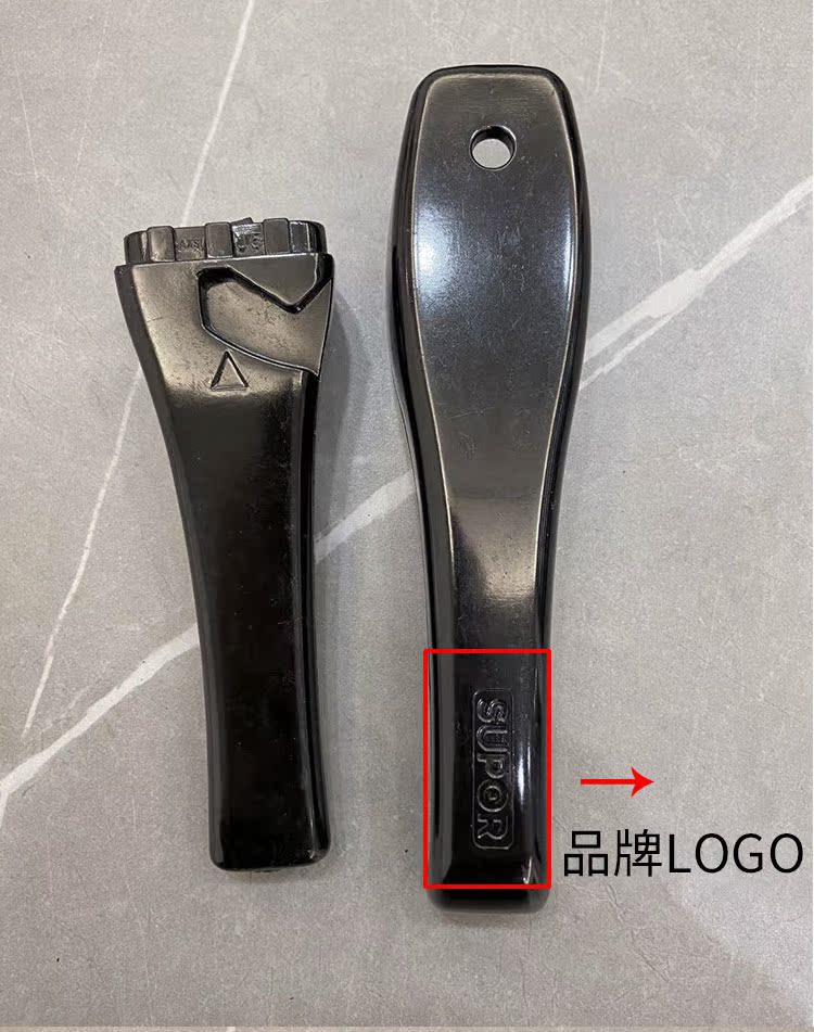 苏泊尔高压锅原装手柄把手压力锅手把supor把柄配件压力锅