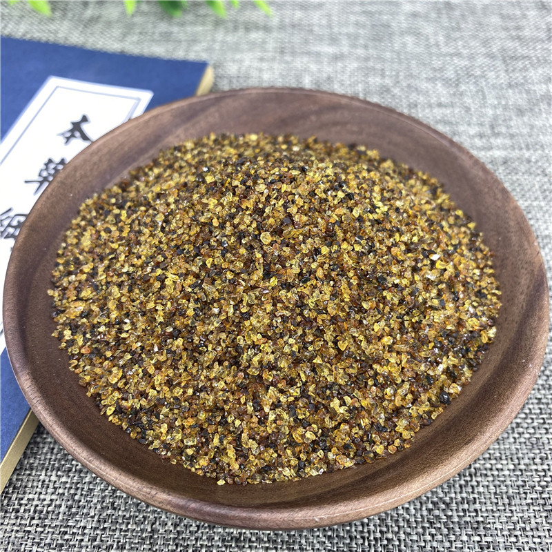 琥珀500克药用中药松珀煤珀血珀包邮原料其他药食同源食品