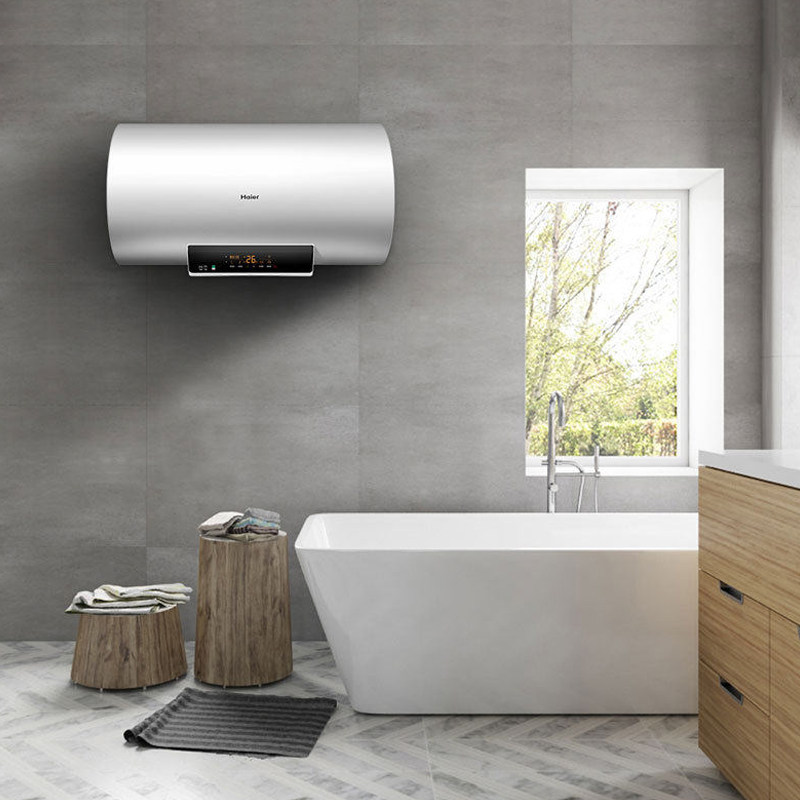 海尔电热水器储水式即家用浴室卫生间一级智能速热电热水器
