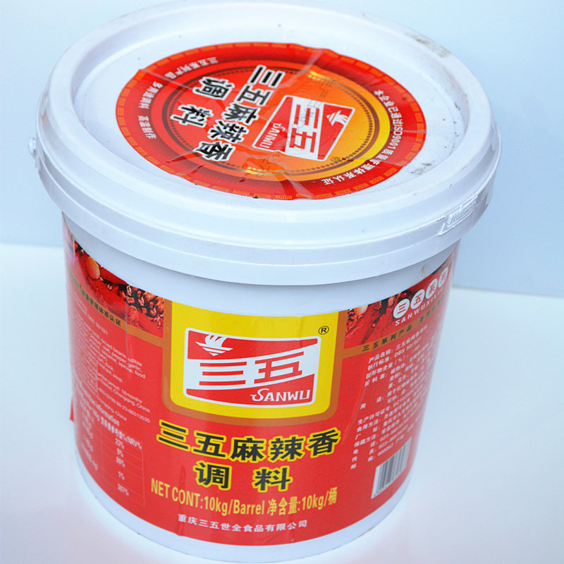 三五麻辣香调料10kg桶装麻辣酱香辣拌饭面下饭酱烫火香锅底料调料