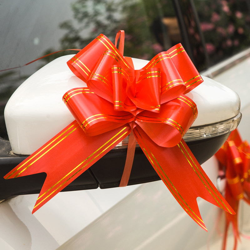 婚礼婚车装饰彩带拉花结婚车队布置丝带喜庆拉花
