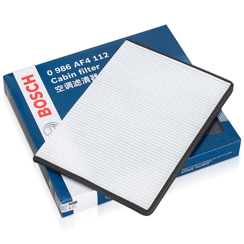 空调适配现代i30博世滤芯滤清器保养配件正品空调滤芯
