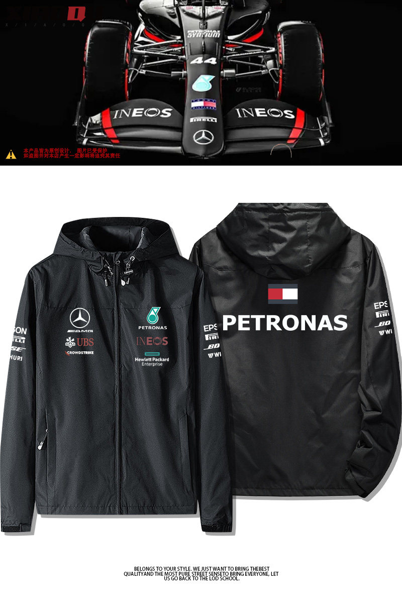 梅赛德斯奔驰f1amg车队夹克男女秋冬宽松休闲赛车夹克