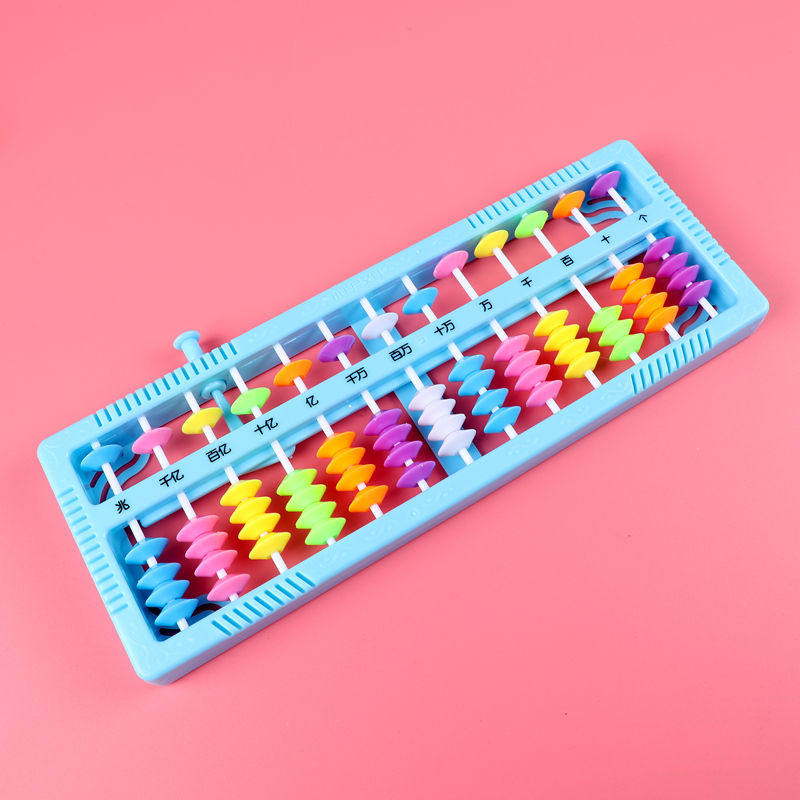 算盘教学小学生算数文具用具下半年2年级木质高档算盘