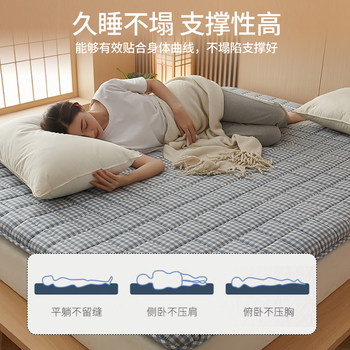 Jialiya Class A cotton mattress soft cushion home mattress mattress dormitory students single mattress quilt