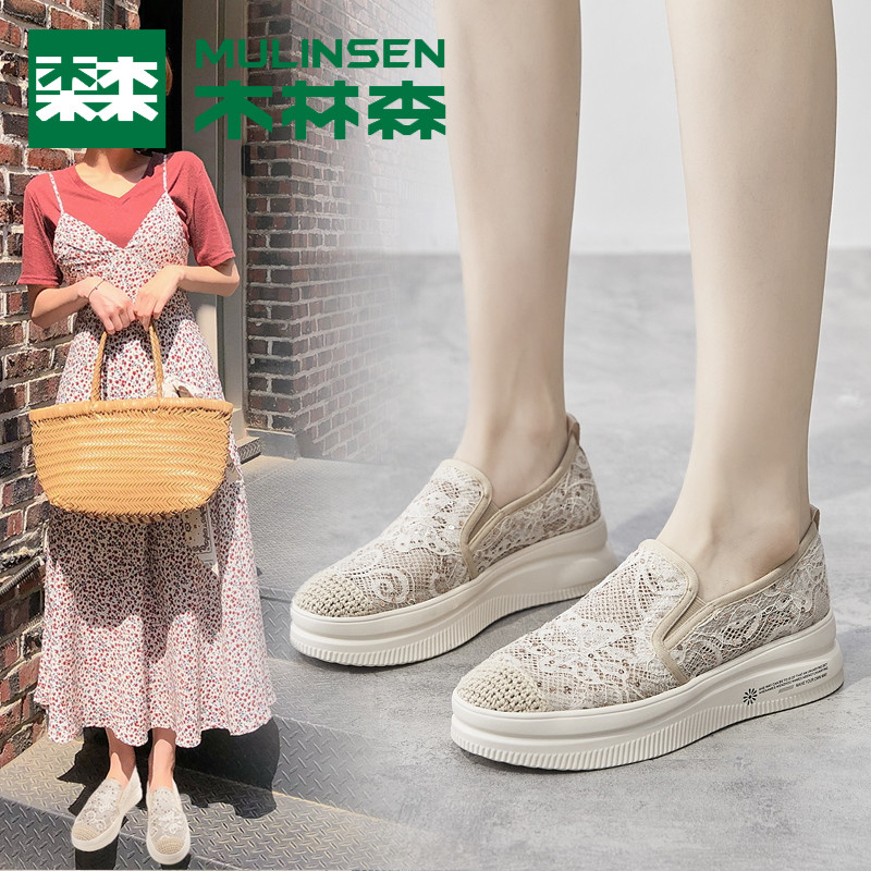 木林森渔夫鞋女鞋厚底2022年新款夏季网面透气懒人一脚蹬休闲单鞋